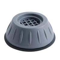 4 Pcs Almohadillas De Rubber Para Máquina De Lavar Anti-Vibración Antideslizante Reducción De Ruido Adecuado Para Uso En Hogar - details 5