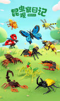Bloques De Construcción Tema Jardín De Vegetales Y Animales Lindos Dragonfly Spider Mantis Centipede Grasshopper Honeybee Para Niños Mayor De 6 Años Material ABS Sin Batería - details 0