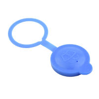 Tapa De Reservorio De Líquido Para Washer De Parabrisas 10.7x4cm Adecuada Para Suzuki Swift SX4 08-17 Material Plástico Reliability Alta Característica Estable - details 0