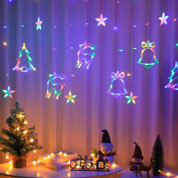 Guirnalda LED De Navidad Cadena De Luces Faeirys Cortina Para Decoración De Hogar Año Nuevo Fiesta Boda Holiday - details 1