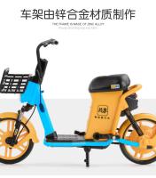 Bicicleta Eléctrica a Escala 1:8 Para Niños Modelo De Bicicleta Compartida De Aleación De Metal Con Neumáticos De Goma Y Luz Sonido Regalo Para Niños - details 8