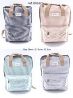 Mochila impermeable colección Vichy de Bagsgarden - details 7