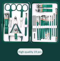Juego De 19 Piezas Cortauñas De Acero Inoxidable Con Bolsa Plegable Kit De Manicura Herramientas De Belleza Para Uñas - details 3