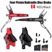 Freno De Disco Hidráulico IIIPRO E4 Ultraligero Para MTB Con Almohadillas De Enfriamiento 4 Pistones 800/1550mm Para Bicicleta Eléctrica - details 0