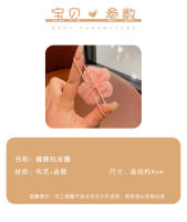 10pcs Accesorios Para El Cabello Para Niñas Lacos Aesthetic Bandas Elásticas Para Cabeza Infantil Hermosas Y Prácticas Para Todas Las Estaciones - details 1