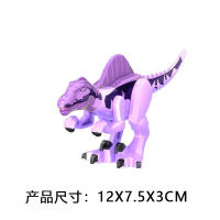 Bloques De Construcción DIY Dinosauros Spinosaurus Paraceratops Tyrannosaurus Rex Brachiosaurus Triceratops Dragón Crestado Juguetes Educativos Para Niños - details 6