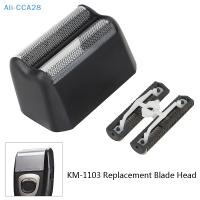 Cabeza De Repuesto Para Cuchilla Razor KM-1103 Red De Malla Para Afeitado Piezas De Aparato De Afeitar Para Hombres - details 0