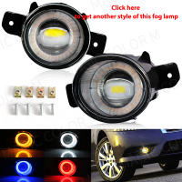 2 X Angel Eye Asamblea De Luz Antiniebla Para Nissan X-Trail Rogue T32 2014 2015 2016 Lente LED Faro Diurno DRL H11 12V - details 0