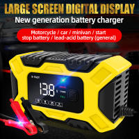 Cargador De Batería Para Coche E-FAST 12V/6A Automático 3 Etapas Portátil Para Mantener Y Desulfatar Baterías - details 0