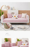 Cubierta De Sofá De Veludo Lechoso Para Otoño E Invierno Terciopelo Grueso Fundas Protectoras De Muebles Para Sala De Estar Estilo Sólido Tamaño Variado - details 21