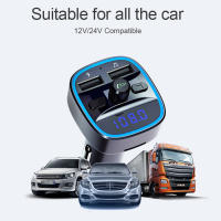 Transmisor FM T25 5.0 Bluetooth Con Navegación De Voz Inteligente Reproductor MP3 Dual USB Carga Rápida Manos Libres 2022 Para Coche - details 1