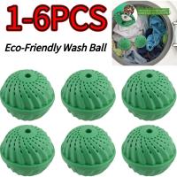 1-6PCS Balón De Limpieza Ecológico Para Máquina De Lavado Sin Detergente Químico Bola De Limpieza Familiar Eco Hi-Ball - details 12