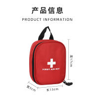 Kit De Primeros Auxilios Portátil Para Familia Viajes Al Aire Libre Camping Almacenamiento En Capas Bolsa De Primeros Auxilios De Emergencia - details 3