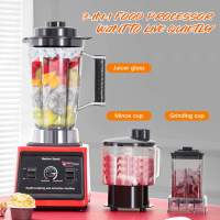 Multifunción 3 en 1 máquina de trituración de pared con 15 niveles de ajuste de velocidad variable, 38000 RPM, adecuado para frutas y verduras, carne, cereales y mezcla - details 0