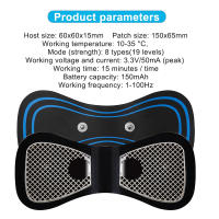 Juego De 2/3/4 Piezas Masajeador Eléctrico Inteligente De 8 Modos Y 19 Niveles De Intensidad Para Cuello Estimulador Muscular EMS Herramientas De Masaje Por Pulso Parche Cervical - details 6