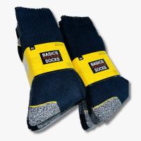 KALVIN - Pack 10 Pares de Calcetines de Algodón de Trabajo para Hombre - Calcetín de Media Caña de Canalé Negro y Surtido de color - Calcetines Pack 10 Hombre Tallas 39/42 y 43/46 - details 3