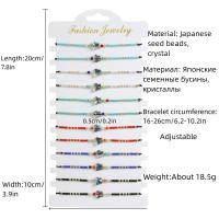 Juego De 12 Pulseras De Arroz Con Diseño De Mariposa Multicolor Para Mujer Moda Fiesta Temperamento Pulsera Set - details 0