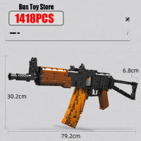 Juguetes De Construcción Para Niños AK-47 Múltiple Bloques De Plástico Compatible Con Lego Regalo Para Niños Y Adultos - details 6
