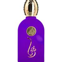 Mamlakat  Perfume Thuraya Mauve Mamlakat Al Oud 100ml - details 0