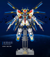 Modelo De Robot Mecha Guochuang Juguete De Bloques De Construcción Dificil Para Niños Regalo De Cumpleaños Para Amigos Y Niños - details 3
