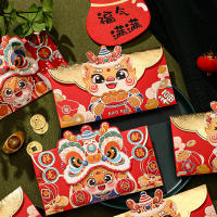 4PCS Envolventes Rojos Para El Año Nuevo Chino 2024 Decorativos Y Para Recibir Dinero Decoración Del Año Del Dragón - details 2
