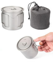 Tiartisan Taza De Camping Ultraligera De Titanio Portátil Con Manija Plegable 750ml 450ml 350ml Para Agua Y Té - details 3