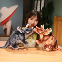 Muñeco De Peluche Creativo Triceratops 32-46cm Simulación De Dinosaurio Juguete Para Niños Regalo De Cumpleaños Juguetes De Dinosaurios Para Niños Hombres - details 6