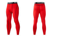 Pantalones De Entrenamiento De Compresión Para Hombres Ropa Deportiva Quick Dry Leggings Para Correr Y Ejercicios Fitness Con Cierre Elástico - details 7