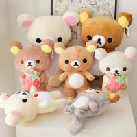 Muñeco De Peluche Rilakkuma De Fresa Kawaii Teddy Oso Anime Ropa Vestida Peluches Raccoon Regalo Para Niños Material De Poliéster Relleno De Algodón PP - details 0