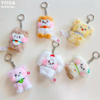 Llavero De Peluche Kpop IVE 8CM Wonyoun Gaeul Yujin Liz Rei Leeseo Anime Muñeca Colgante Para Bag Gifts Para Fans - details 4
