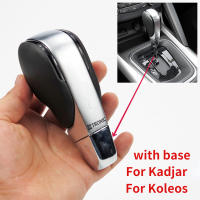Pomo De Cambio De Marchas Para Renault Koleos 2017-2020 Kadjar 2016-2021 Megane 4 Talisman Plástico ABS Manija De Cambio Automático - details 2