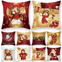 Funda De Cojín Navideña 45x45cm 'Feliz Navidad' Decoración Para El Hogar Regalo De Xmas Fundas De Cojín De Poliéster/Celulosa - details 0