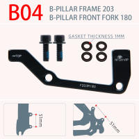 Juego De Frenos De Disco Para Bicicleta De Montaña Electrónica Adaptador De Calipero De Aluminio 160/180/203mm Accesorio Hidráulico PM/IS - details 6