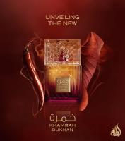 Khamrah Dukhan 100 ml de Lattafa – Perfume Árabe Amaderado y Especiado de Alta Intensidad - details 0