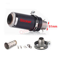 Silenciador De Escape Para Motocicleta Universal 51mm 60mm En Acero Con Killer De DB Adecuado Para Z800 900 Z1000 CBR600 S1000RR MT07 MT09 - details 2