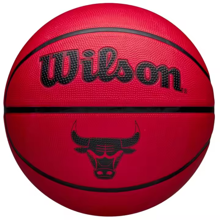 Wilson NBA Team Tribute Solid Chicago Bulls Ball WZ4025405XB Basketball Ball ✅ Entrega 24/72h a España (península) - 1