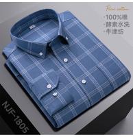 Camisa Larga De Manga Para Hombres De Talla Grande 6XL Algodón 100% Casual Con Bolsillo Y Pato Plaid Oxford Tejido Cómodo Primavera Otoño Sin Hierro - details 21