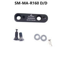 Adaptador De Freno De Disco Para Bicicleta Shimano SM-MA-F180P/P2 SM-MA-F203P/P Compatible Con Rueda Frontal De 180mm Y 203mm Accesorio De Bicicleta - details 24