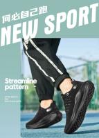 Zapatillas De Tenis Para Mujer Y Hombre Malla Cómodas 2024 Running Con Placa De Carbono Almohadillado Deportivas Entrenamiento Caminar Unisex - details 2
