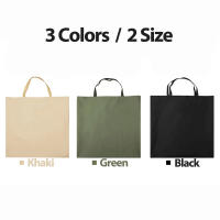 Bolsa De Almacenamiento Para Silla De Camping De 2 Tamaños Y 3 Colores Negro Caqui Verde Silla Plegable Al Aire Libre Tote Bag - details 1
