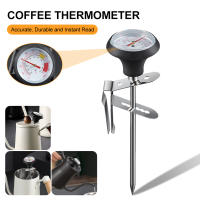 Termómetro De Acero Inoxidable Para Espuma De Leche Y Café Cappuccino Chocolate 0℃~100℃/32℉~212℉ Monitor De Temperatura Para Alimentos - details 0
