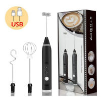 Batidor Eléctrico Portátil Para Leche Y Huevos USB Recargable Mezclador De Mano Para Café Crema Y Batidos Accesorio De Cocina - details 12