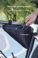 Bolsa De Bicicleta YIQUAN Gran Capacidad Impermeable Para Montaña Y Carretera Equipamiento De Ciclismo Bag De Pipa Triangular - details 5