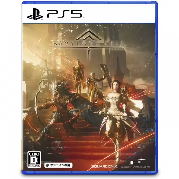 Juego PS5 Babylon's Fall PEGI 18 Físico Nuevo y Precintado - 1