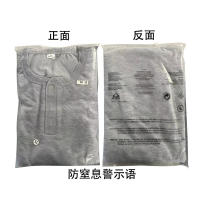 Camiseta de manga larga con cuello redondo de otoño para hombre, jersey holgado, camiseta informal de manga larga para hombre - details 11