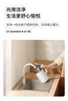 Xiaomi Mi Hervidor De Agua Eléctrico N1 1500W Capacidad De 1.5L Acero Inoxidable 304 Sin Costuras Doble Capa Anti-derretimiento Base Giratoria De 360 Grados - details 12