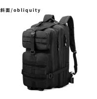 Mochila táctica para exteriores de gran capacidad, 3 piezas, camuflaje deportivo, estilo militar, para montañismo y senderismo, capacidad de 40 L. - details 13