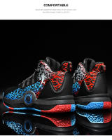 Zapatos De Baloncesto Para Hombre Antideslizantes Casual High-Quality Sneakers Deportivas De Entrenamiento De Microfibra Para Hombre Y Mujer - details 29