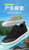 Zapatos De Verano Para Niños Y Niñas Ligeros Antideslizantes Transpirables Con Cordones Y Hebilla Para Caminar Y Patinar - details 1