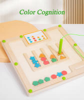 Juego Educativo De Madera Con Laberinto Magnético De Colores Y Formas Para Niños Mayores De 3 Años Herramienta Para El Desarrollo De Los Habilidades Motoras Finas - details 2